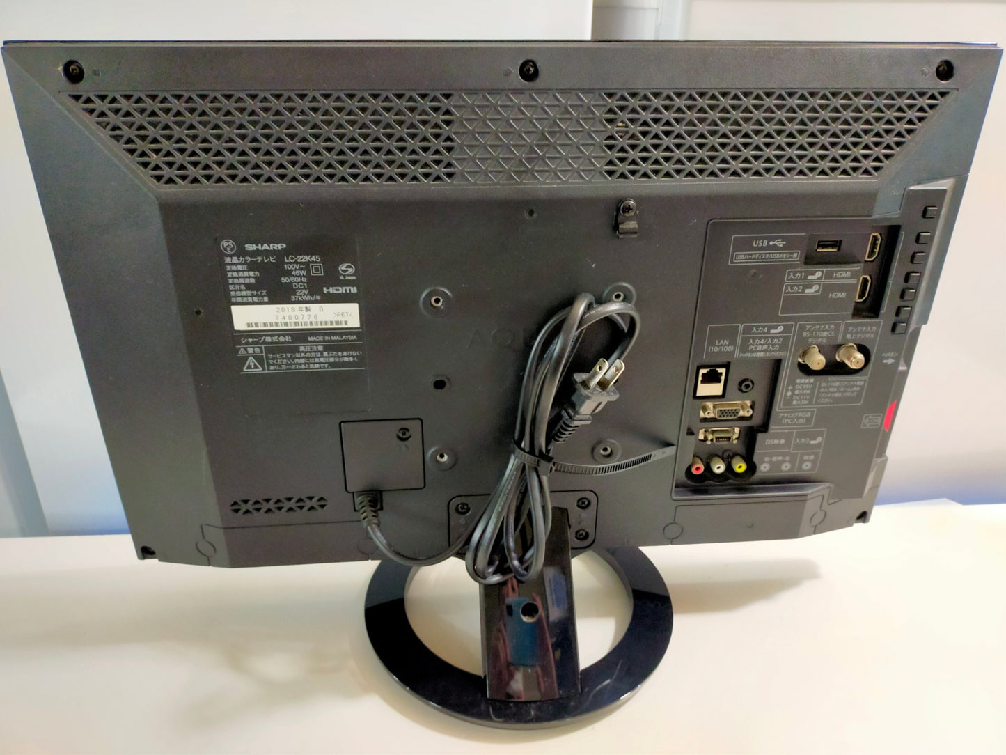 【サテライト】 液晶テレビ シャープ 22V型 LC-22K45  2018年製