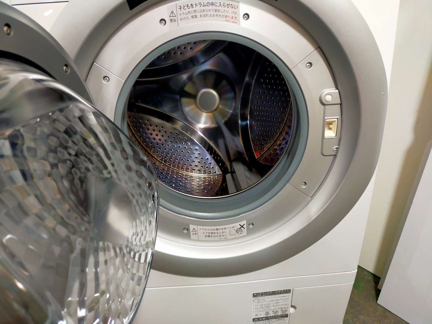 【サテライト】洗濯機 シャープ ES-S7J-WL 洗濯7kg 乾燥3.5kg 2024年製