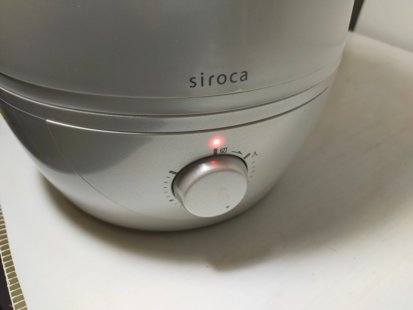 【サテライト】加湿器 シロカ SD-C112