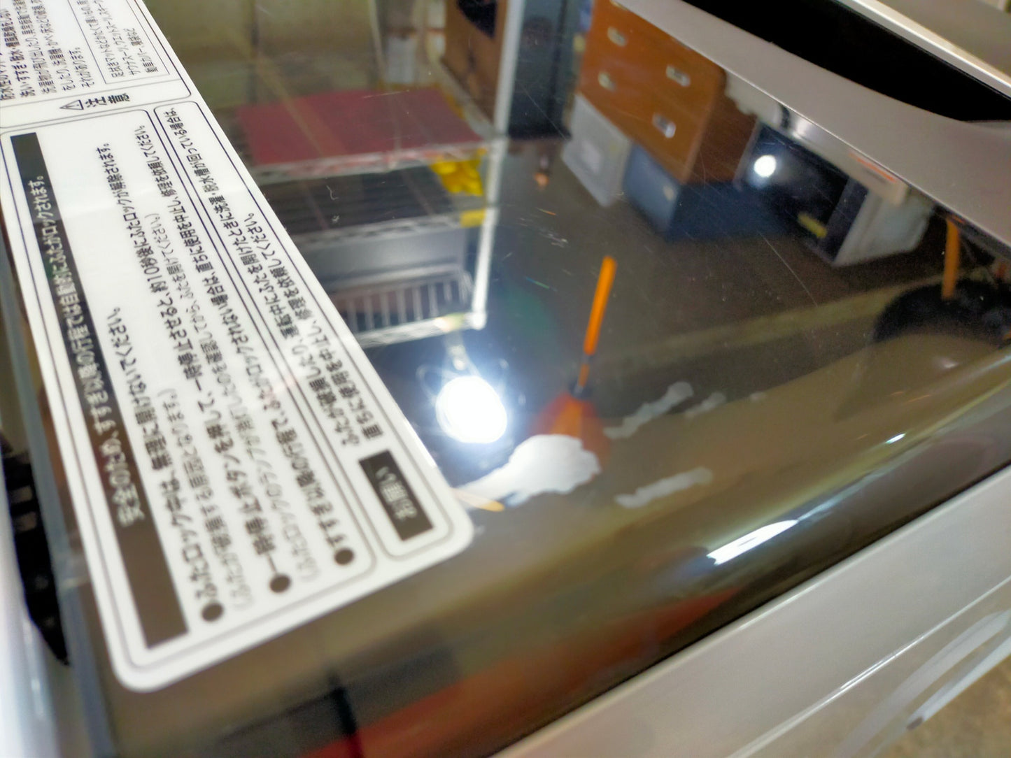 【サテライト】洗濯機 ハイアール JW-U55B 5.5kg 2023年製