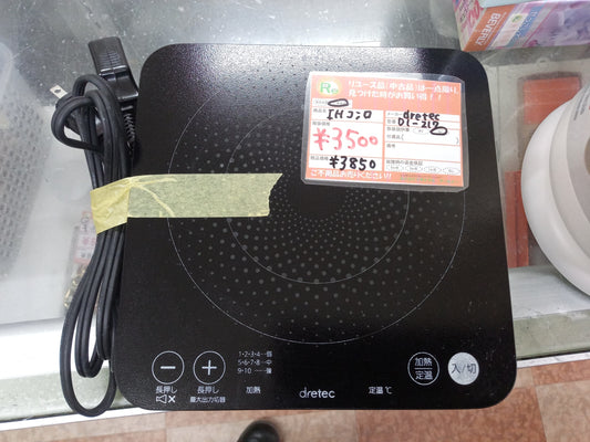 【深草店】dretec DI-217 IHコンロ　dretec DI-217 2014