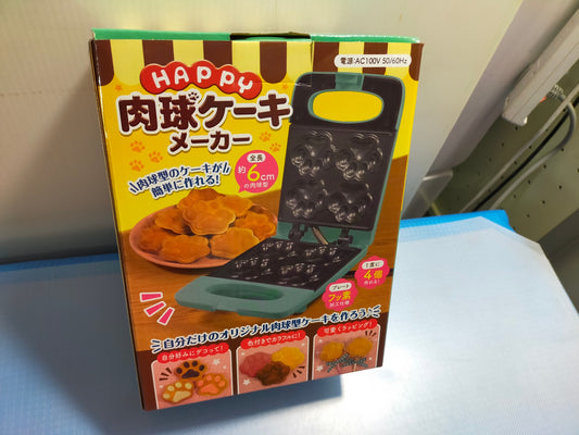 【サテライト】 肉球ケーキメーカー HAC3218A 

 2023年製