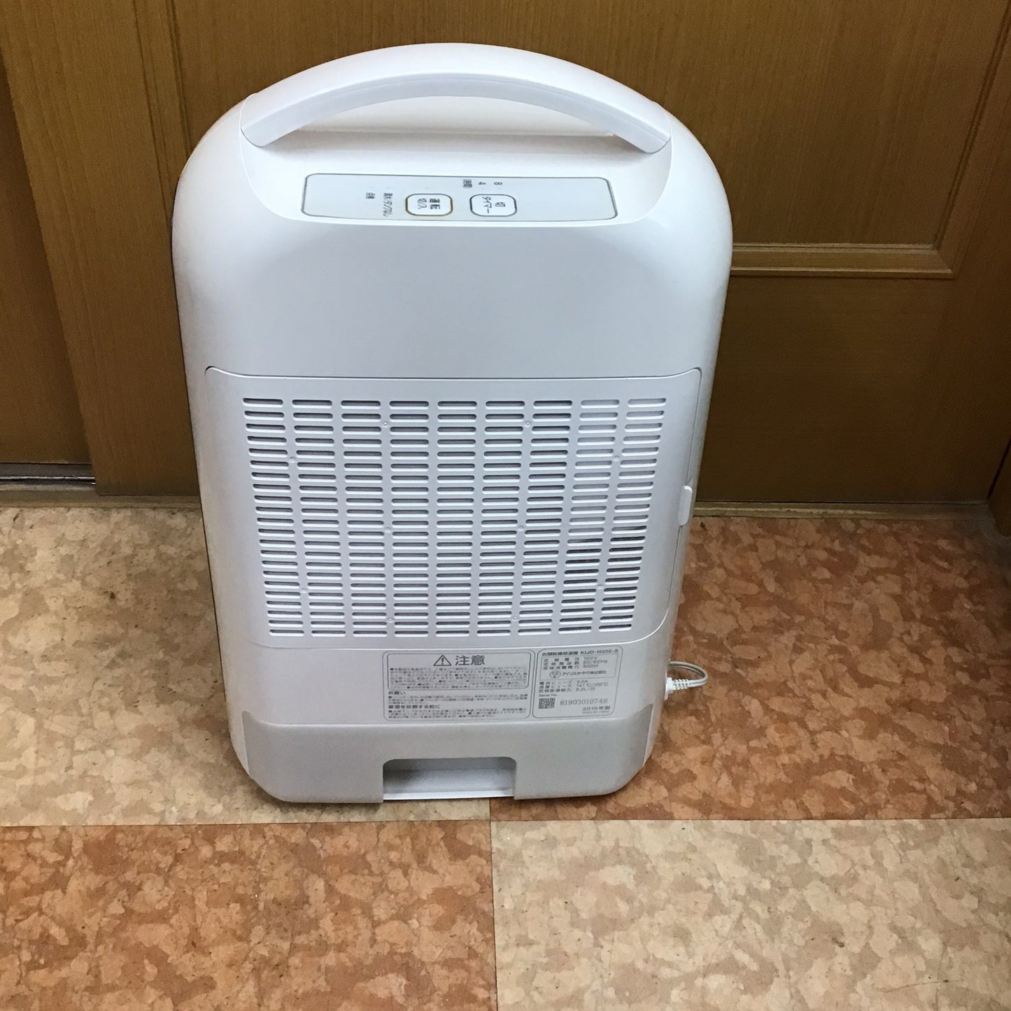 【深草店】 アイリスオーヤマ 衣類乾燥除湿機 KIJD-H202-S