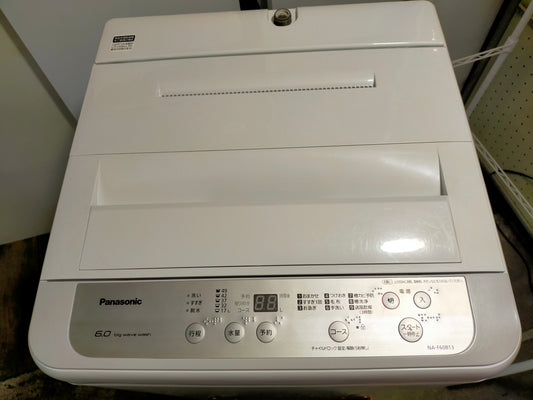 【サテライト】洗濯機 パナソニック NA-F60B13 6.0kg 2020年製