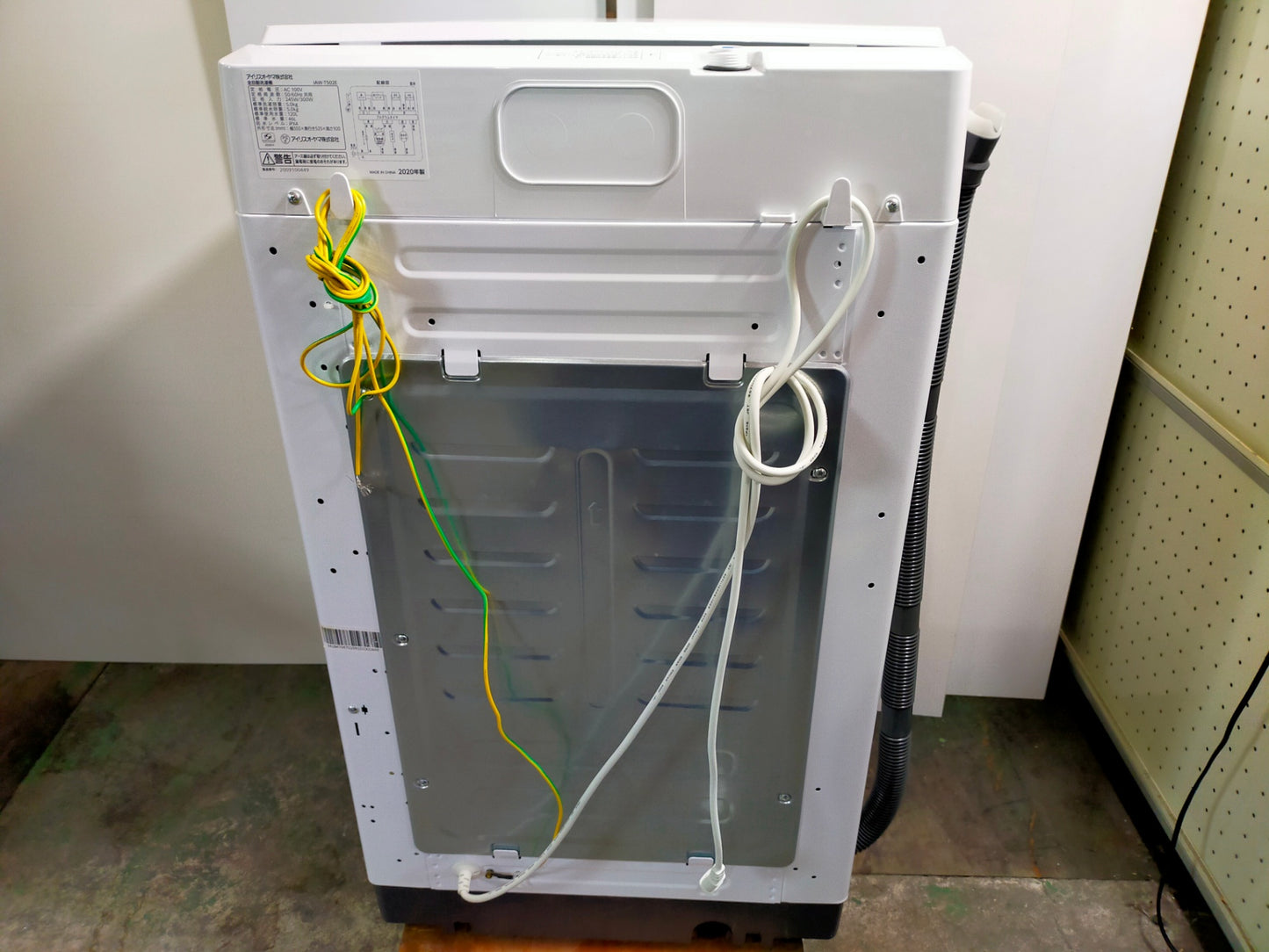 【深草店】洗濯機 アイリスオーヤマ IAW-T502E 5.0kg 2020年製