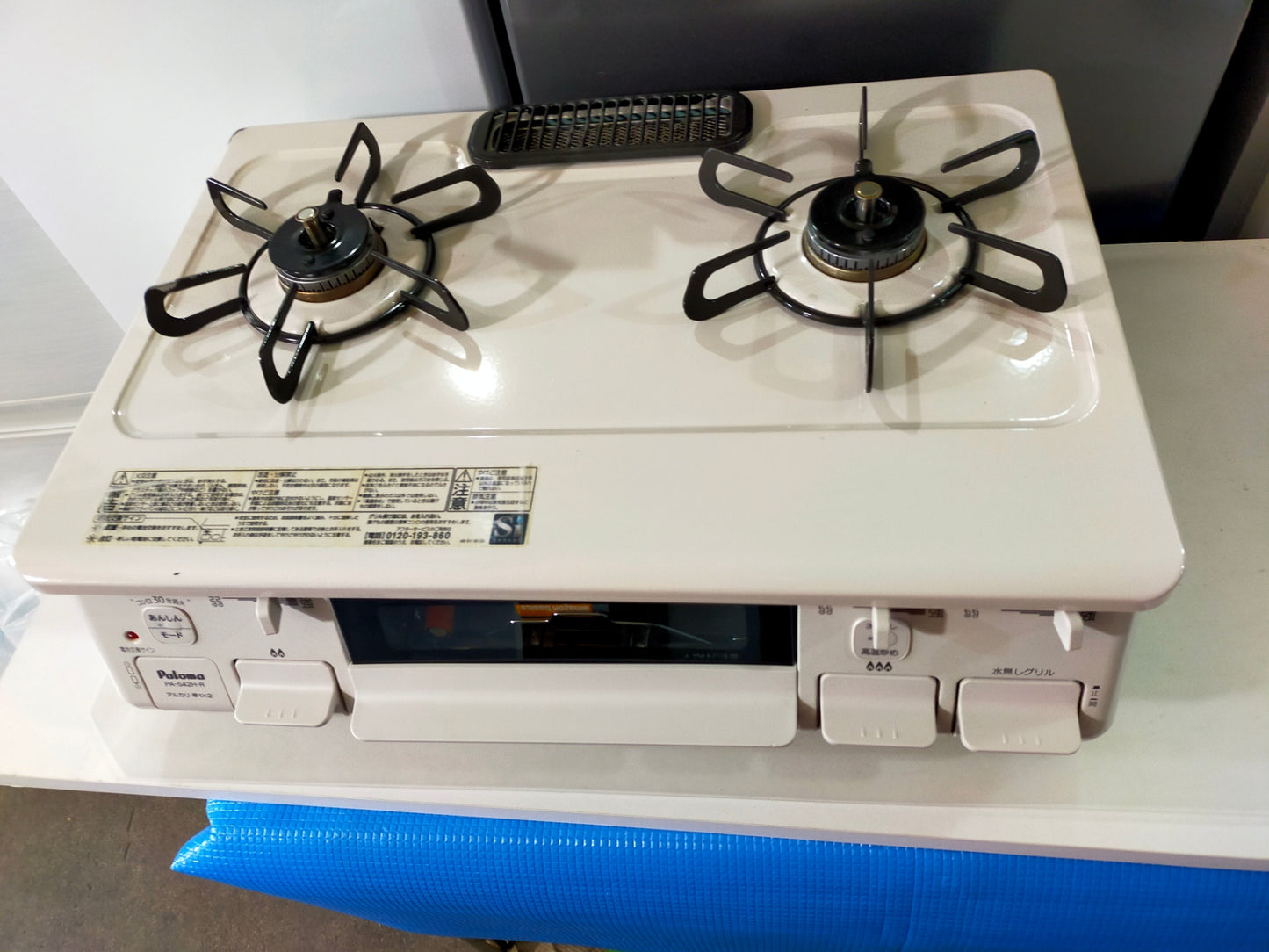 【サテライト】 ガスコンロ パロマ PA-S42H-1R-LPG  2022年製