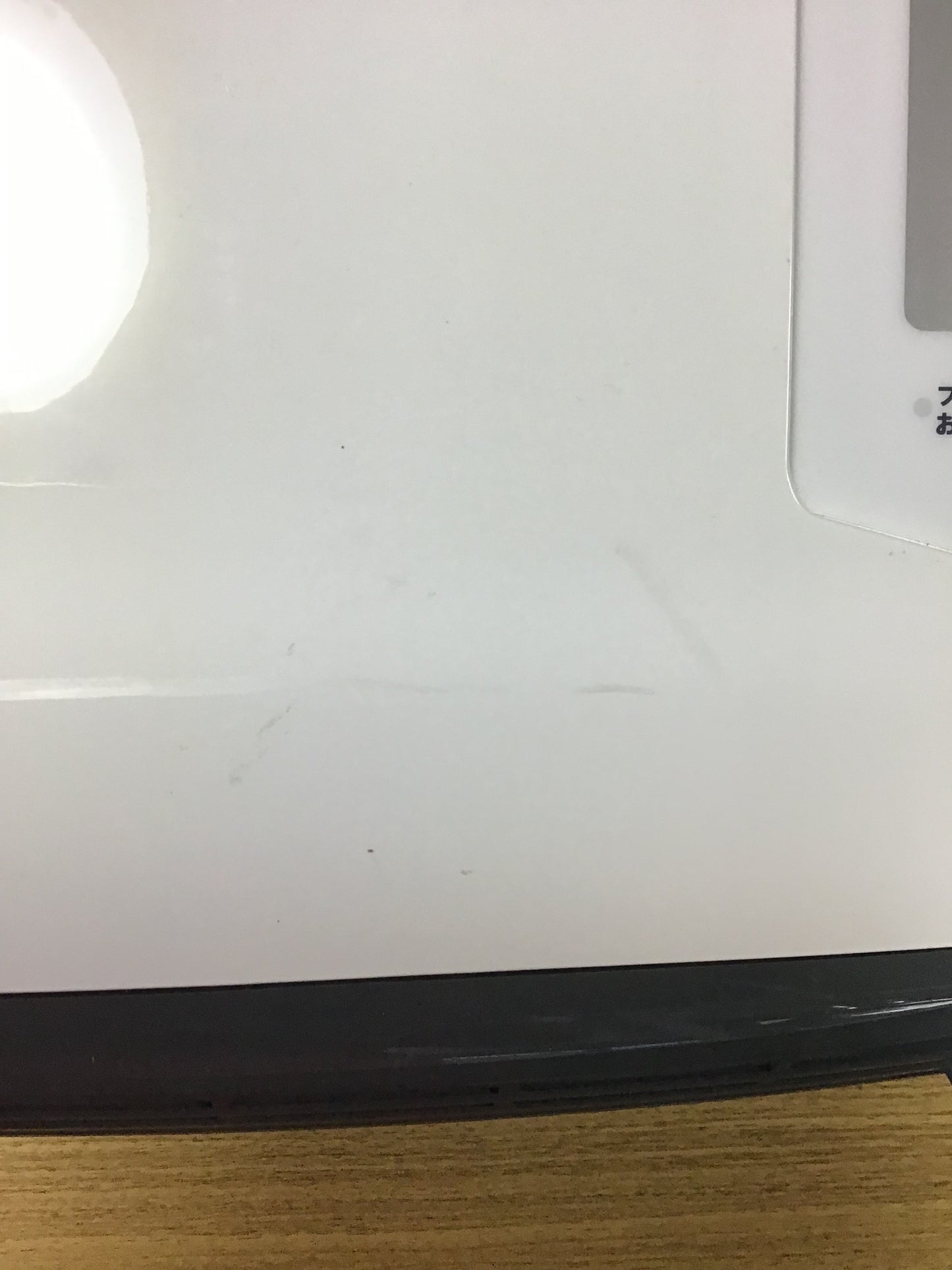 【深草店】フットマッサージャー　オムロン　茶