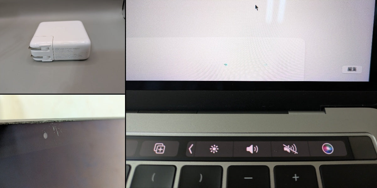 【倉庫保管】ノートPC Apple A1989 2.4 GHz クアッドコア Intel Core i5 macOS Sequoia 15.7.1 16 GB 2133 MHz LPDDR3 SSD 512GB 年製