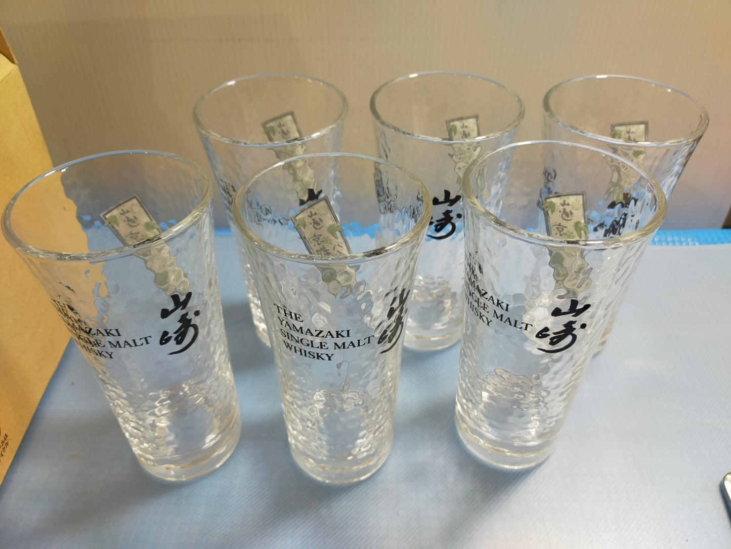 【サテライト】 ハイボールグラス タンブラー サントリー 山崎 非売品 340ml×6個 SAP-76