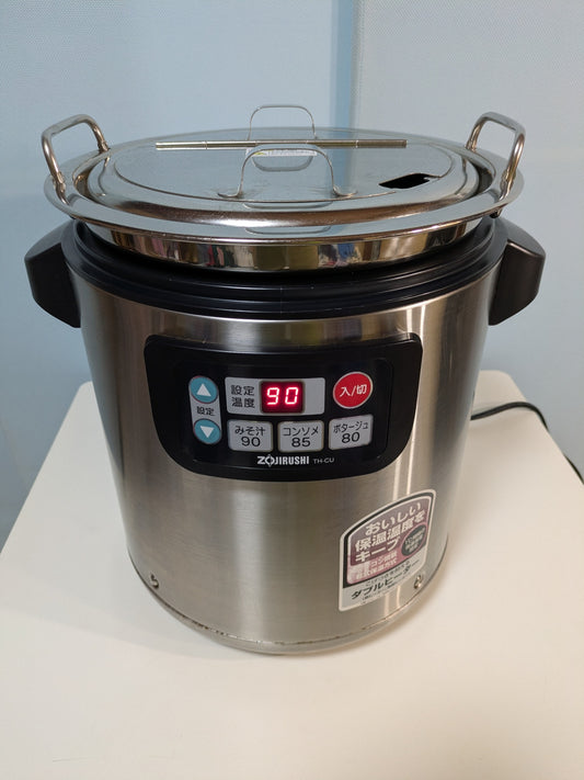 【倉庫保管】 象印 スープジャー TH-CU080-XA スープストッカー 厨房機器 保温器 中古 2020年製