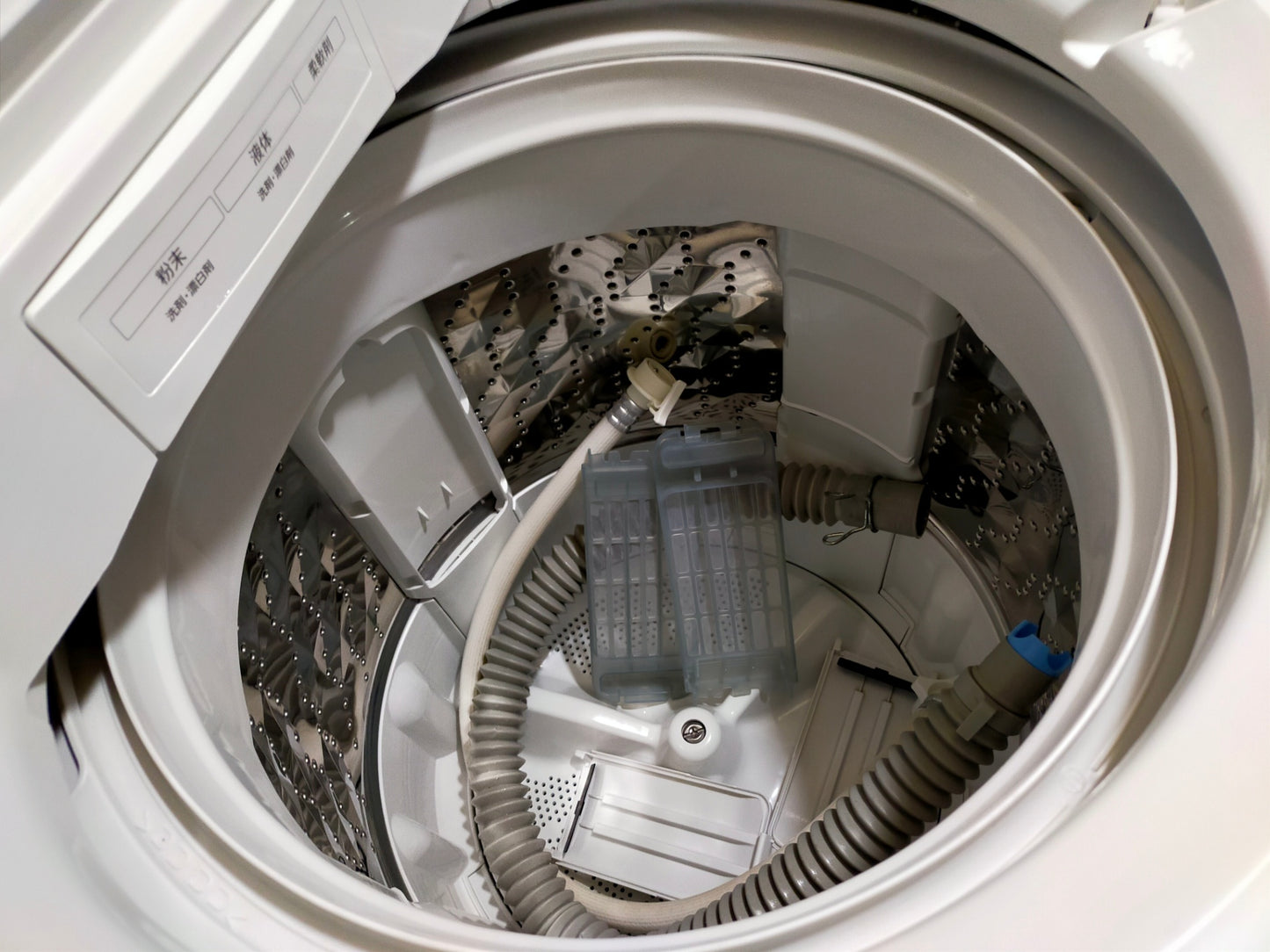 【サテライト】洗濯機 パナソニック NA-FA7H1-W 7.0kg 2022年製