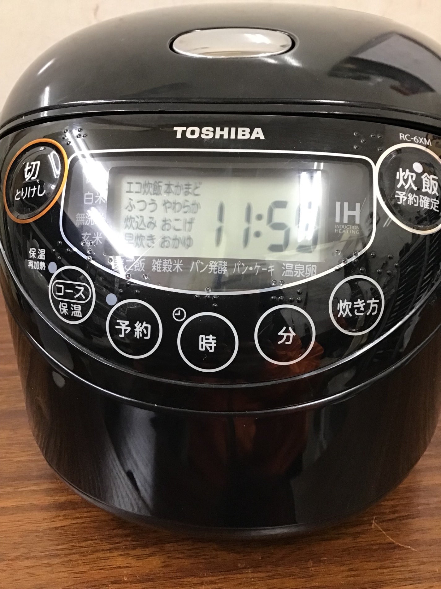 【深草店】 IH炊飯器　東芝　RC-6XM　三合　2021年製  2021年製