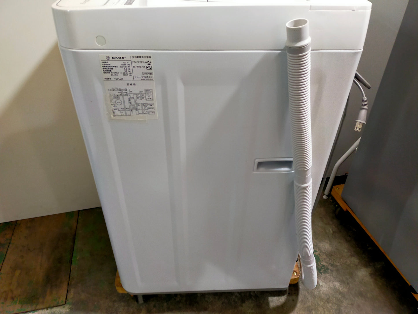 【サテライト】洗濯機 シャープ ES-GE6EJ 6.0kg 2020年製