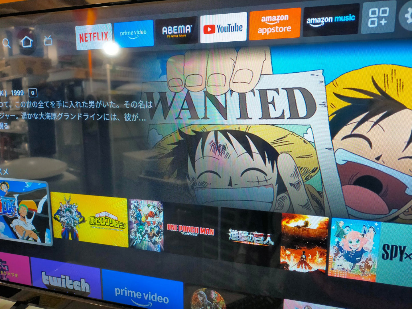 【サテライト】 液晶テレビ フナイ 32V型 スマートテレビ FL-32HF160  2023年製