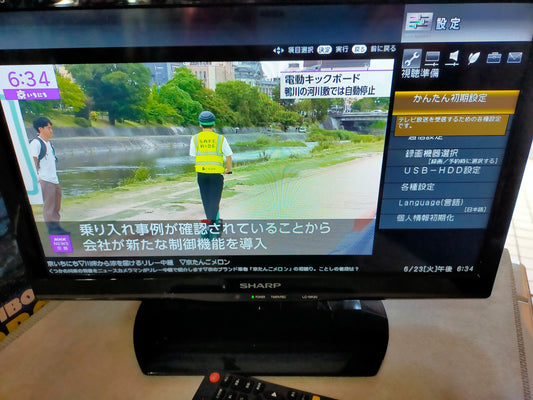 【サテライト】 液晶テレビ シャープ 19V型 LC-19K20  2015年製
