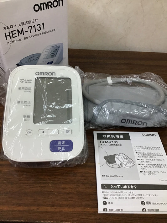 【深草店】 オムロン 上腕式血圧計 HEM-7131