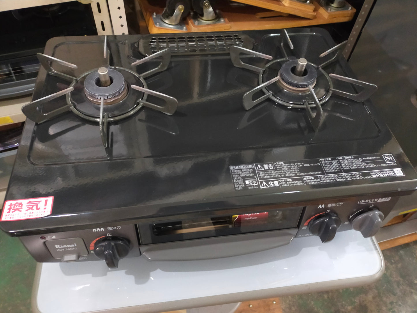 【深草店】 ガスコンロ リンナイ KGK34BKL-13A 

 2020年製