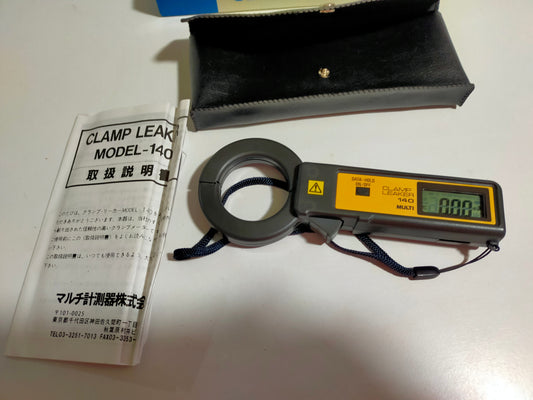 【サテライト】 クランプリーカー 漏電計 マルチ 140