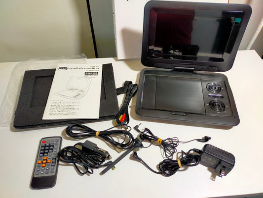 【サテライト】 ポータブルDVDプレーヤー 大栄トレーディング 9インチ DT-PD9K2205N