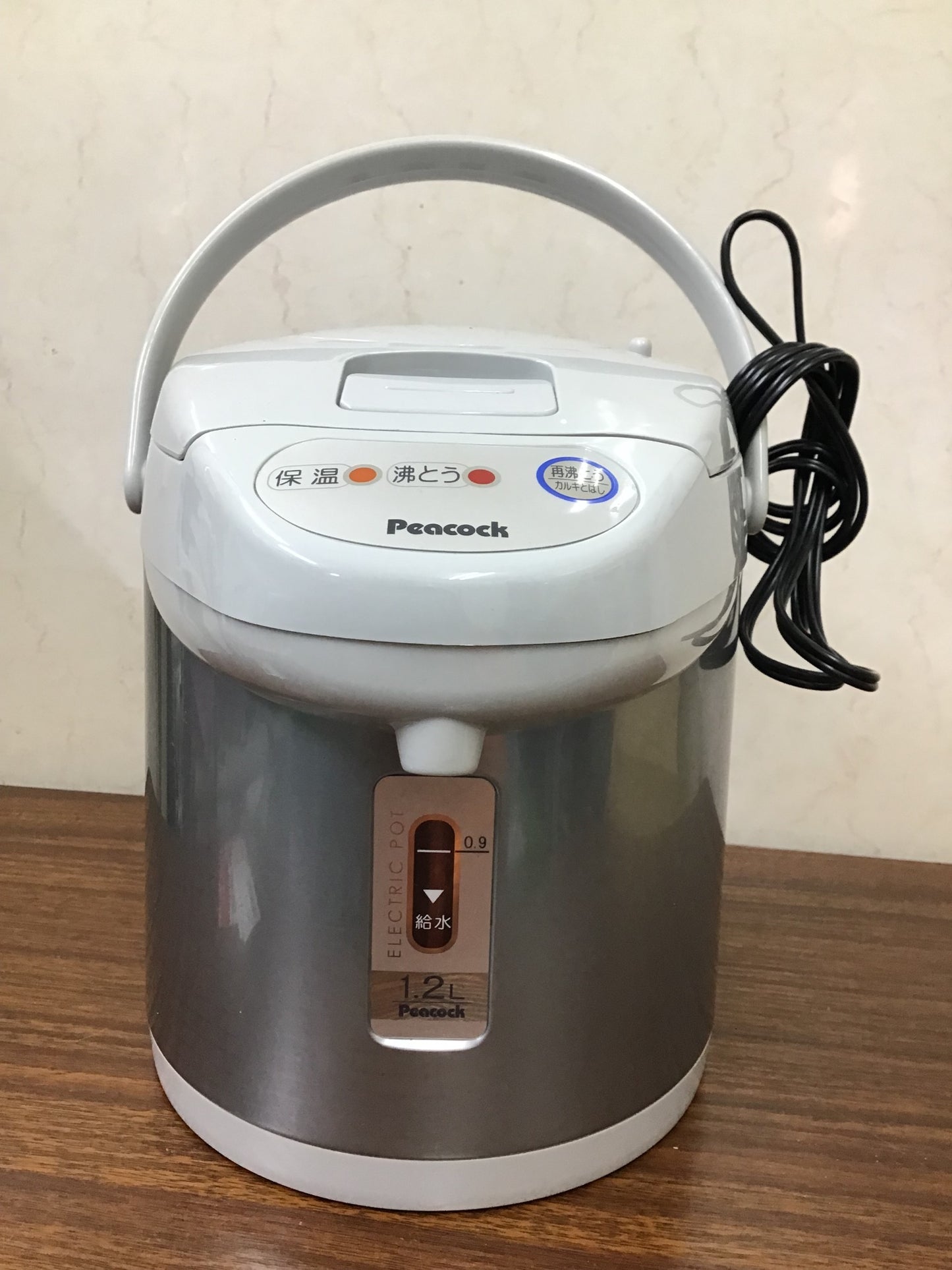 【深草店】電気ポット　ピーコック　WCI-12（HS）