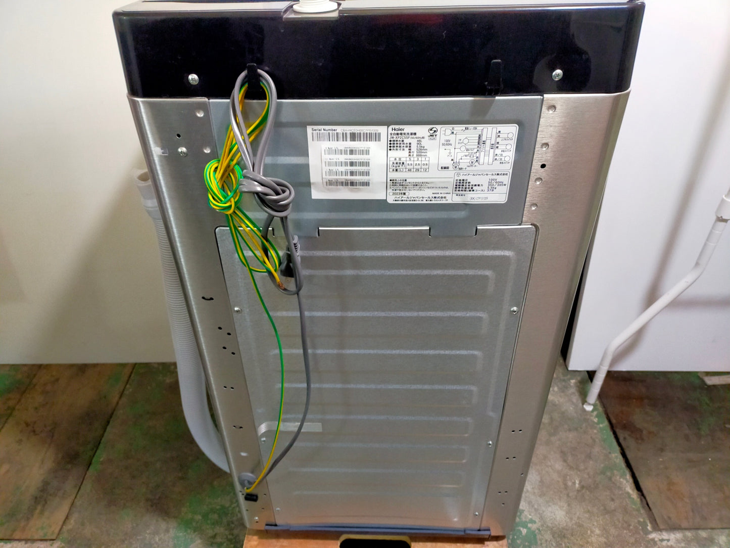 【サテライト】洗濯機 ハイアール JW-XP2C55F 5.5kg 2023年製