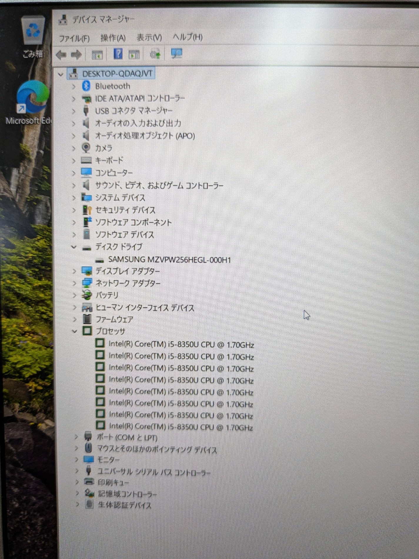 【深草店】ノートPC Panasonic CF-7RDCVS Intel Core i5-8350U Windows11 Pro 8GB SSD 256GB