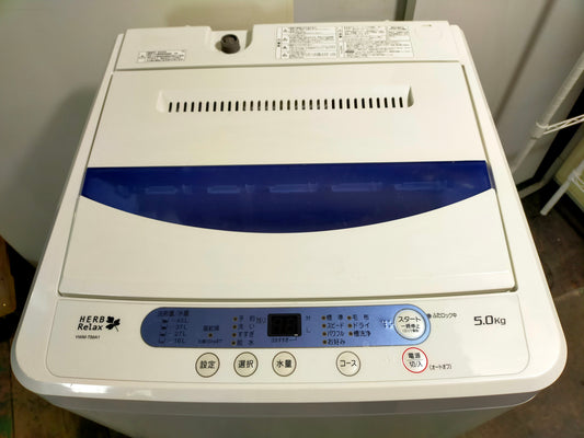 【サテライト】洗濯機 ヤマダ電機 YWM-T50A1 5.0kg 2018年製