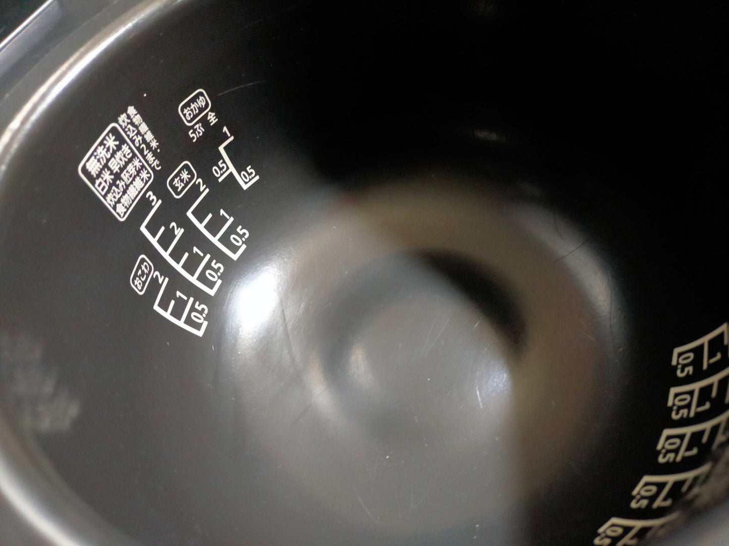 【サテライト】 IH炊飯器 アイリスオーヤマ 極厚火釜 3合炊き RC-IL30-B  2022年製