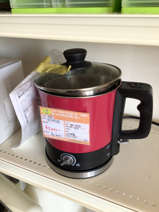 【深草店】ニシヤマ BK-90R ボイルクッカー レッド BK-90R