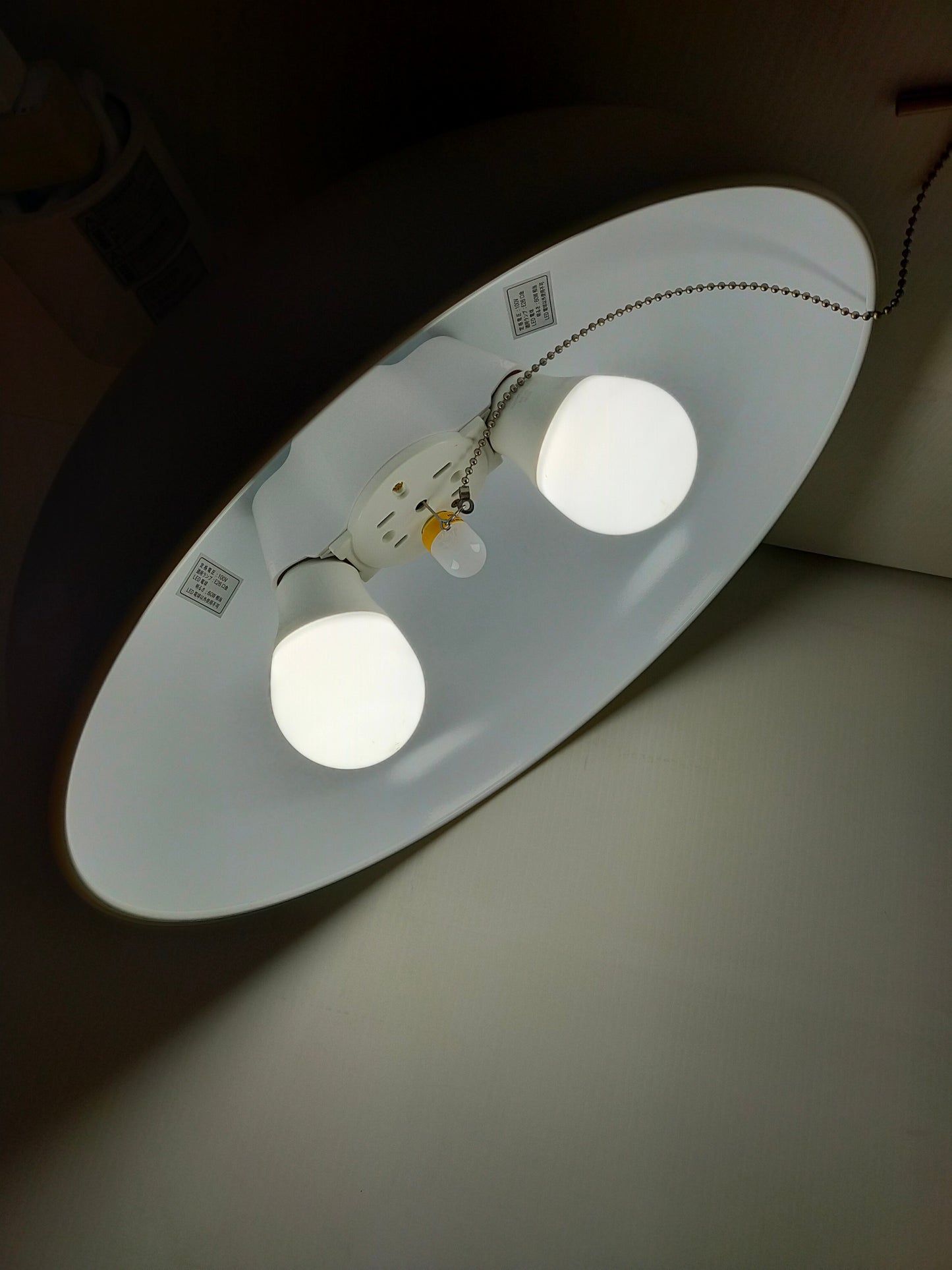 【サテライト】 ペンダントライト ニトリ