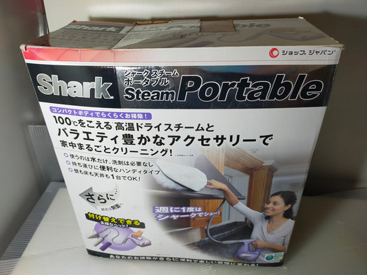 【サテライト】 スチームクリーナー シャークスチームポータブル