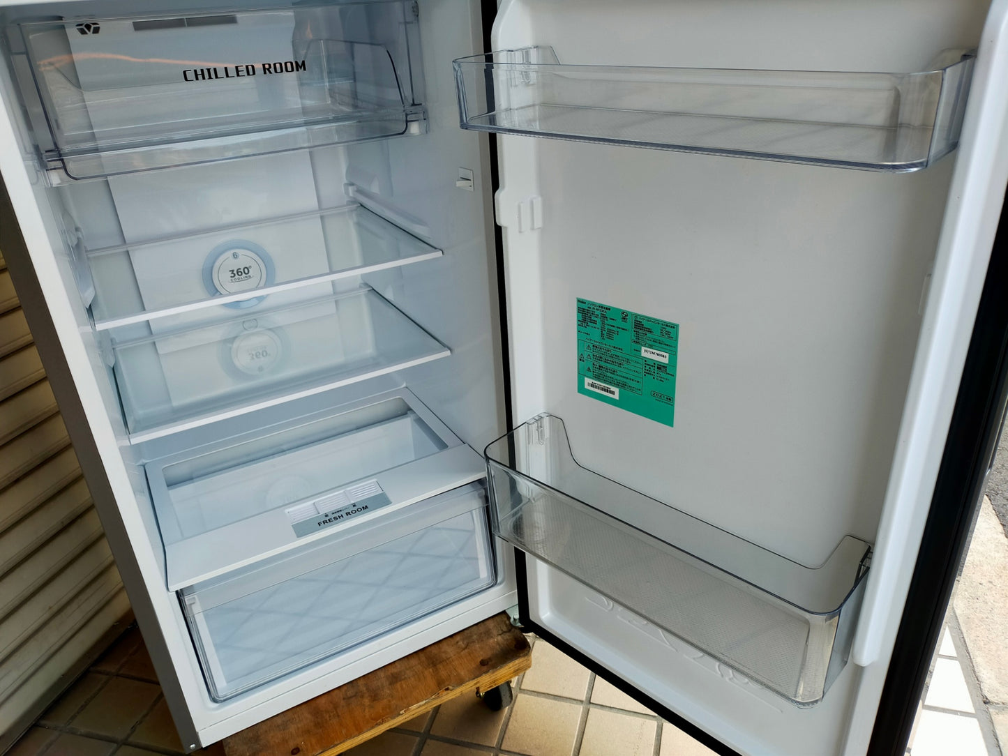 【サテライト】冷蔵庫 ハイアール JR-NF235A-S 235L 2021年製