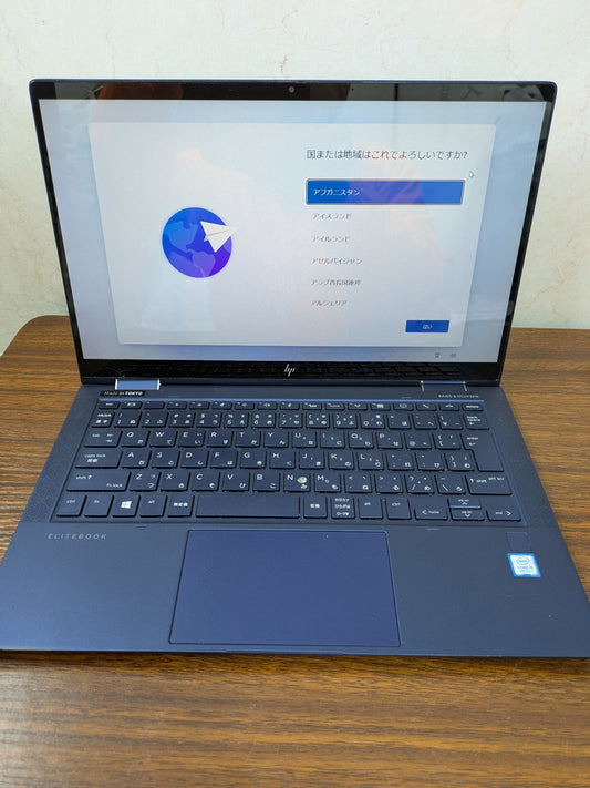 【深草店】ノートPC HP HSN-132C intel Core i5-8265 Windows11 HOME 8GB SSD 256GB 年製