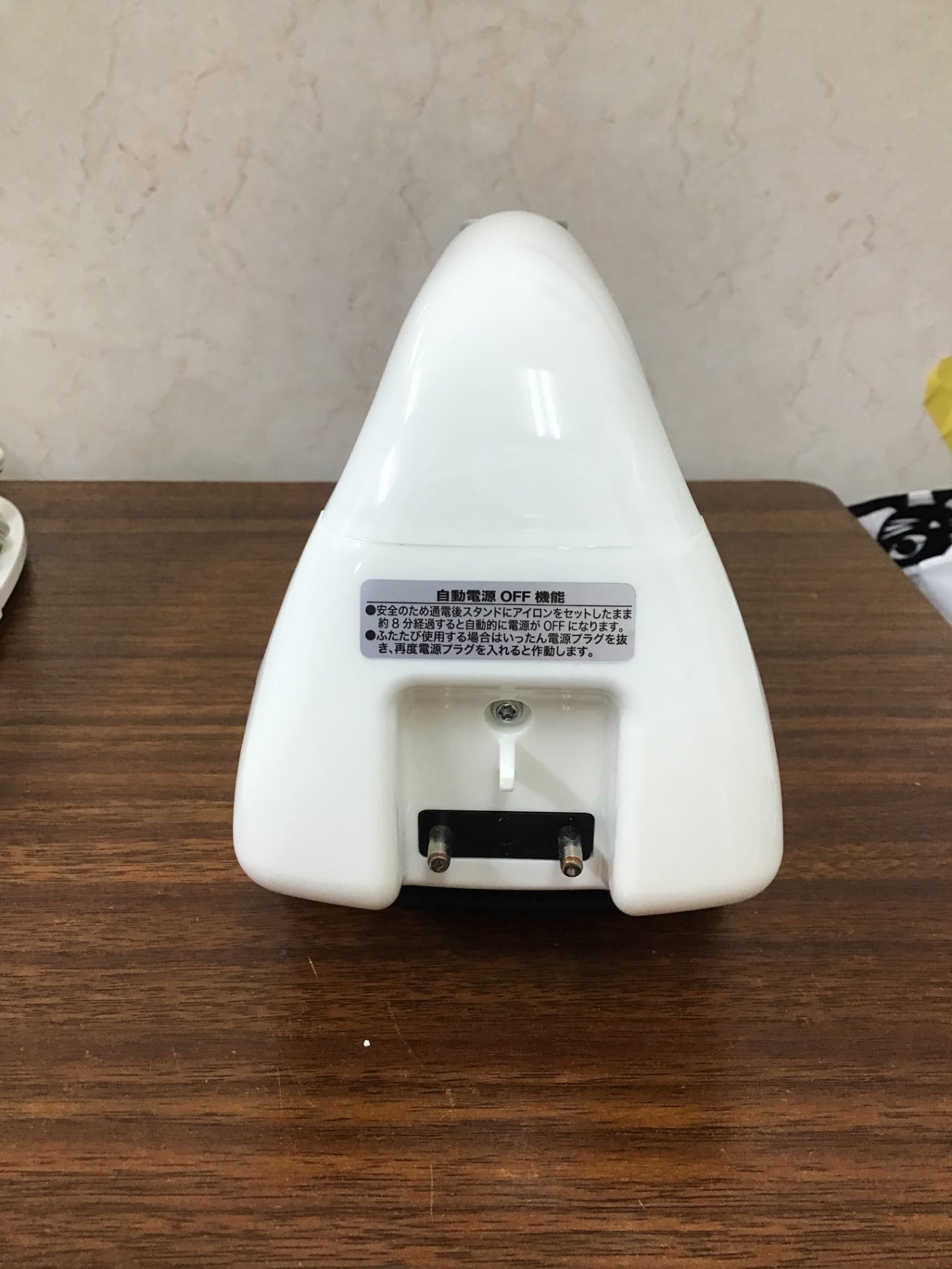 【深草店】 コードレスアイロン　ニトリ　HG-5016　2021年製  2021年製