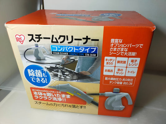【サテライト】 スチームクリーナー アイリスオーヤマ STM-304W