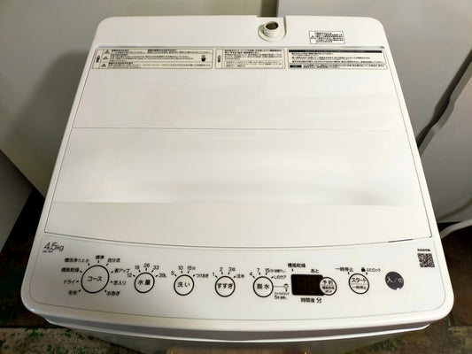 【サテライト】洗濯機 ハイアール BW-45A-W 4.5kg 2021年製