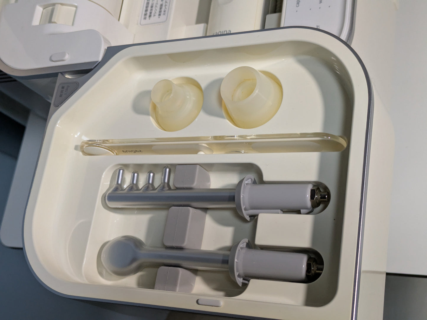 【倉庫保管】 サキナビジュー saqinabijou美顔器