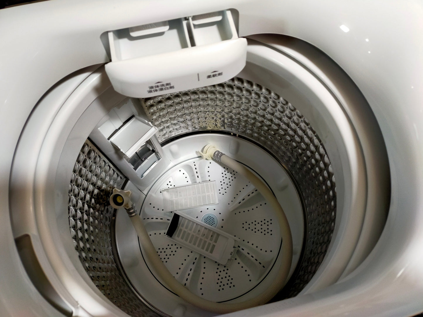 【サテライト】洗濯機 ハイアール JW-U55B 5.5kg 2023年製