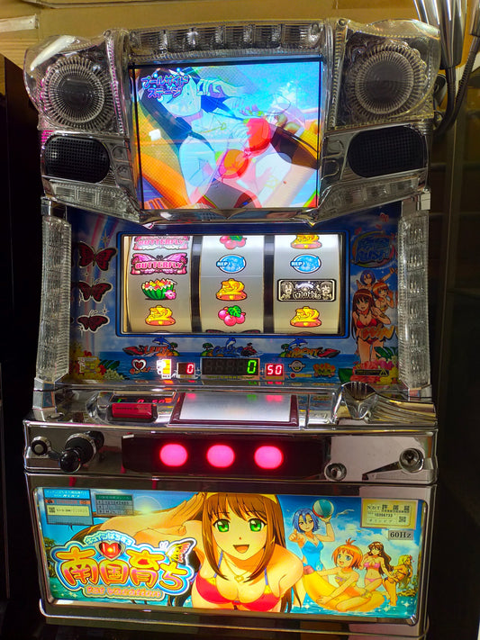 【サテライト】パチスロ実機 キュインぱちすろ南国育ち1st vacation 5号機 【発送不可】