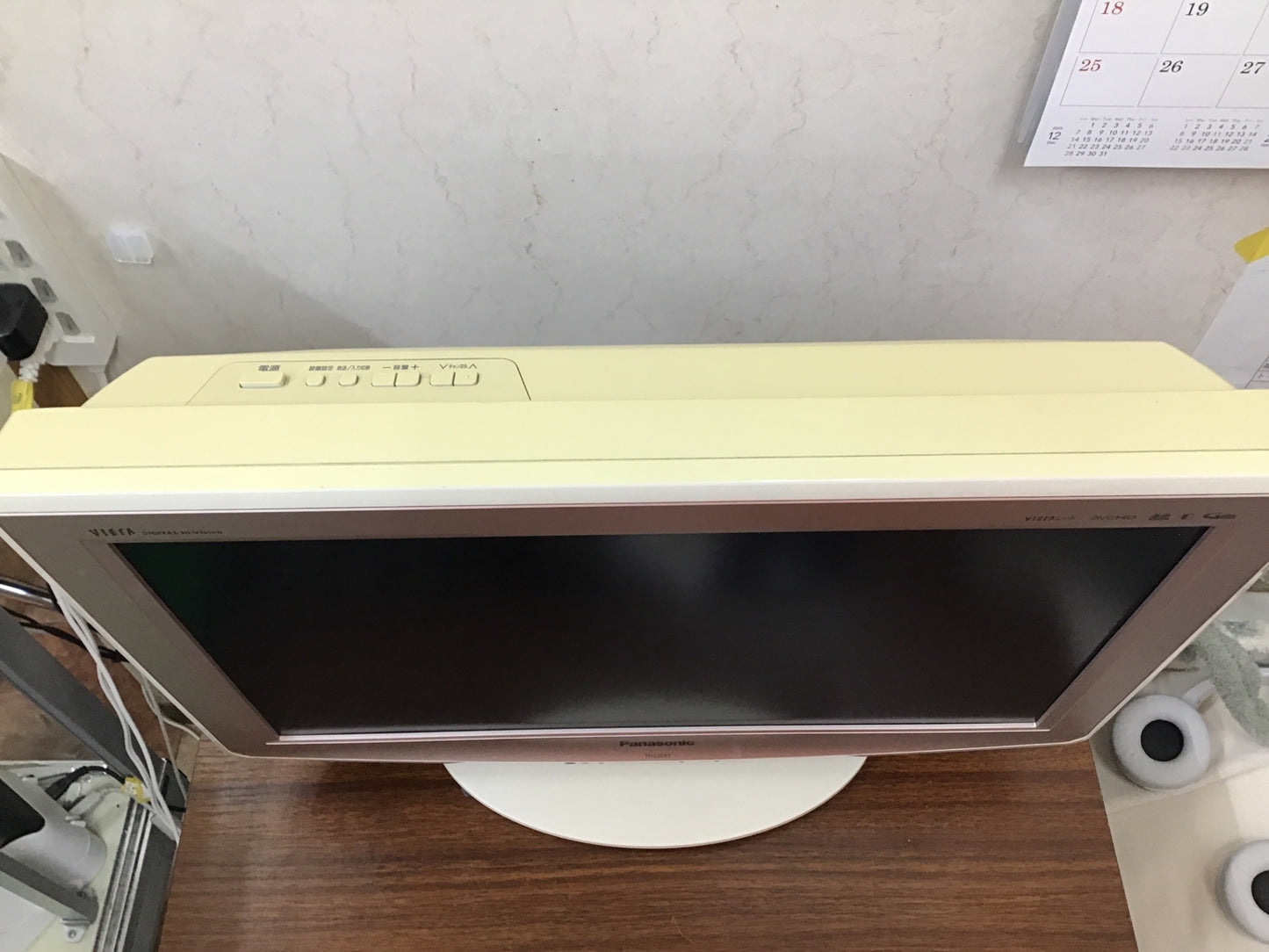 【深草店】 テレビ　パナソニック　TH-L20X1  2009年製  2009年製