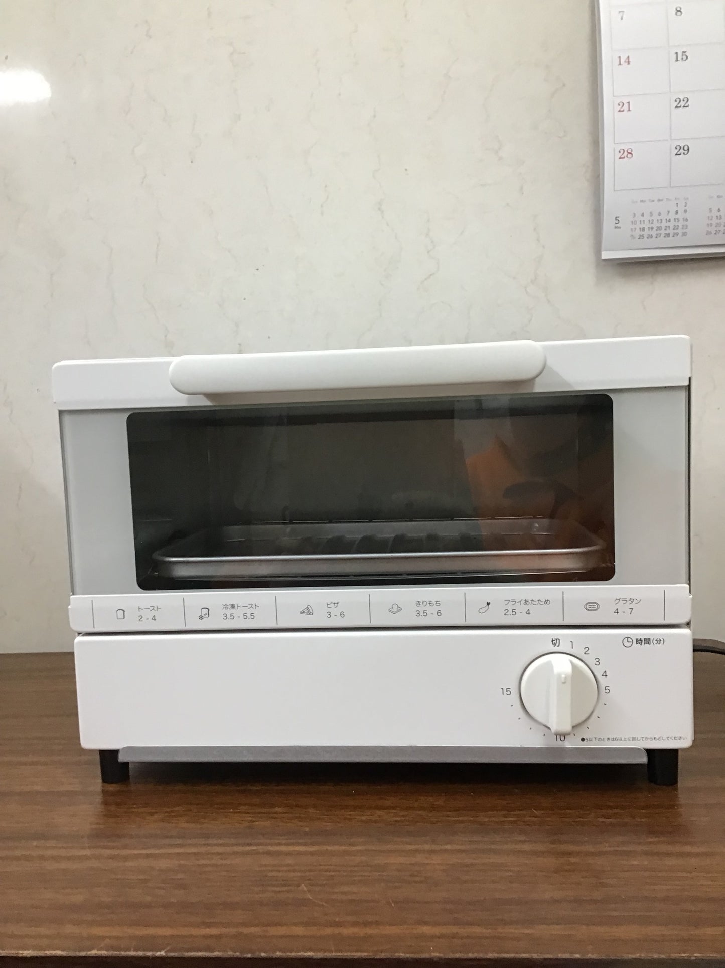 【深草店】 オーブントースター　ユアサプライムズDTY-TD9010