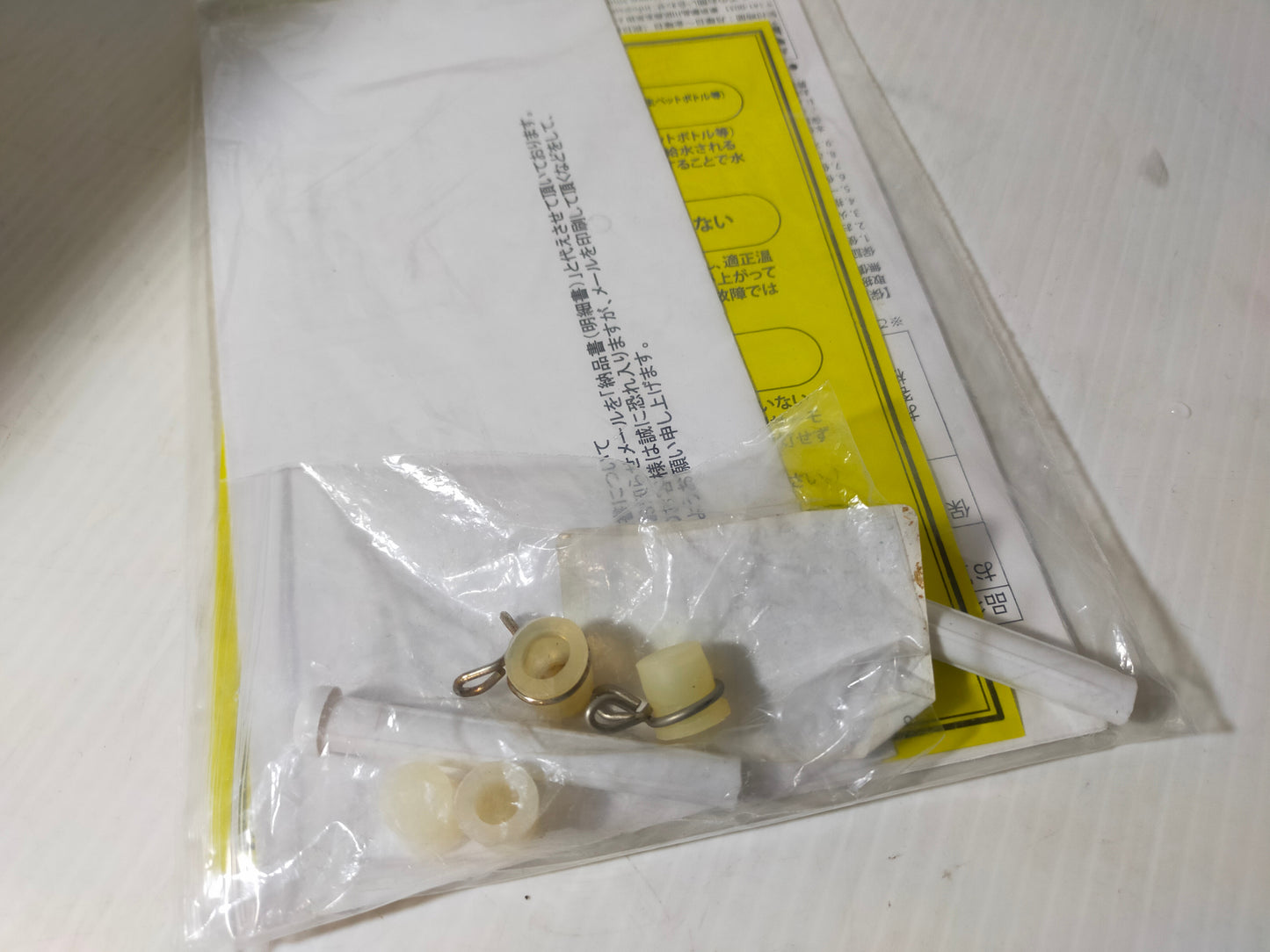 【サテライト】 卓上ウォーターサーバー SOUYI JAPAN 温水 冷水 SY-108