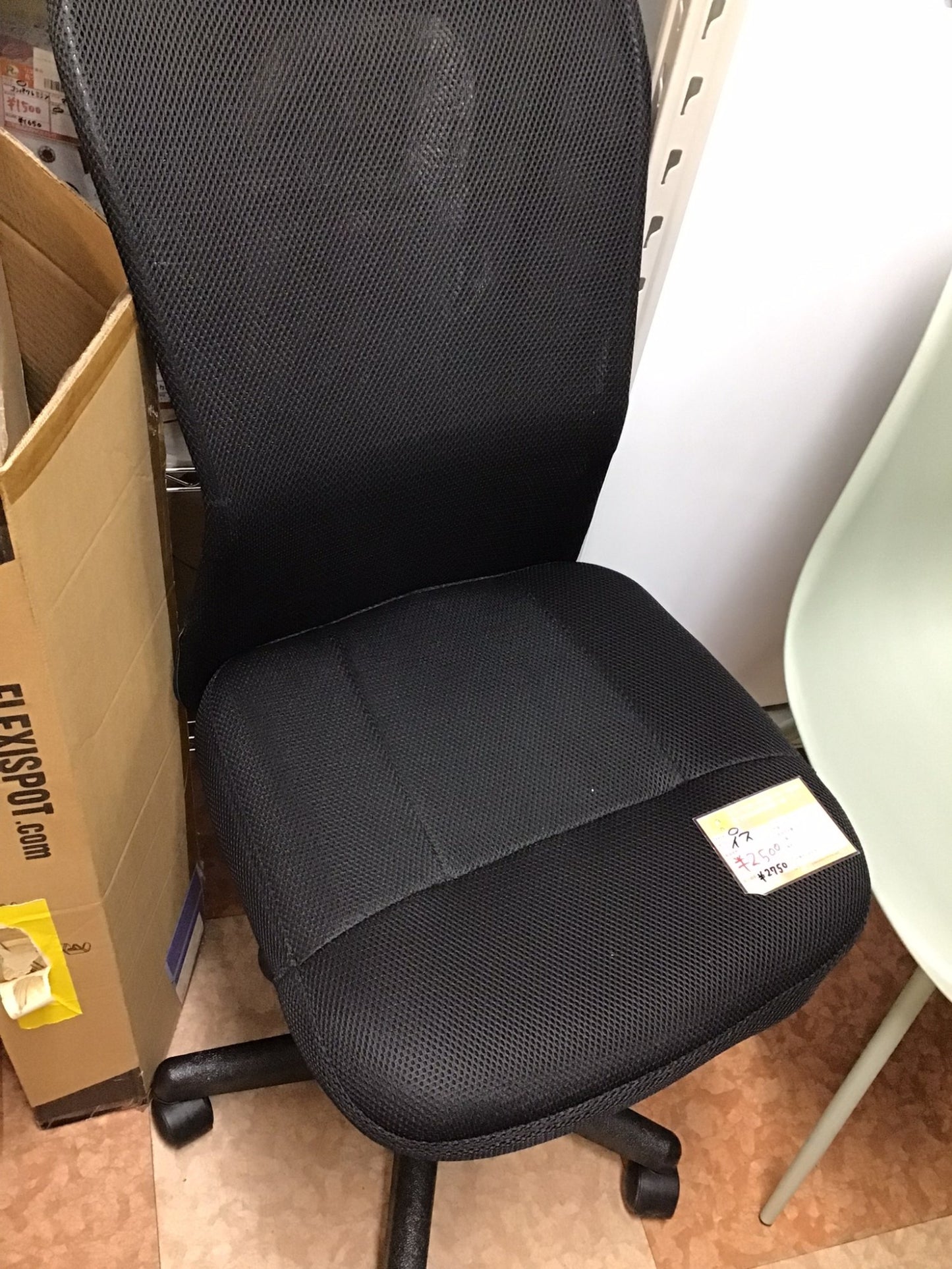 【深草店】オフィスチェア　黒