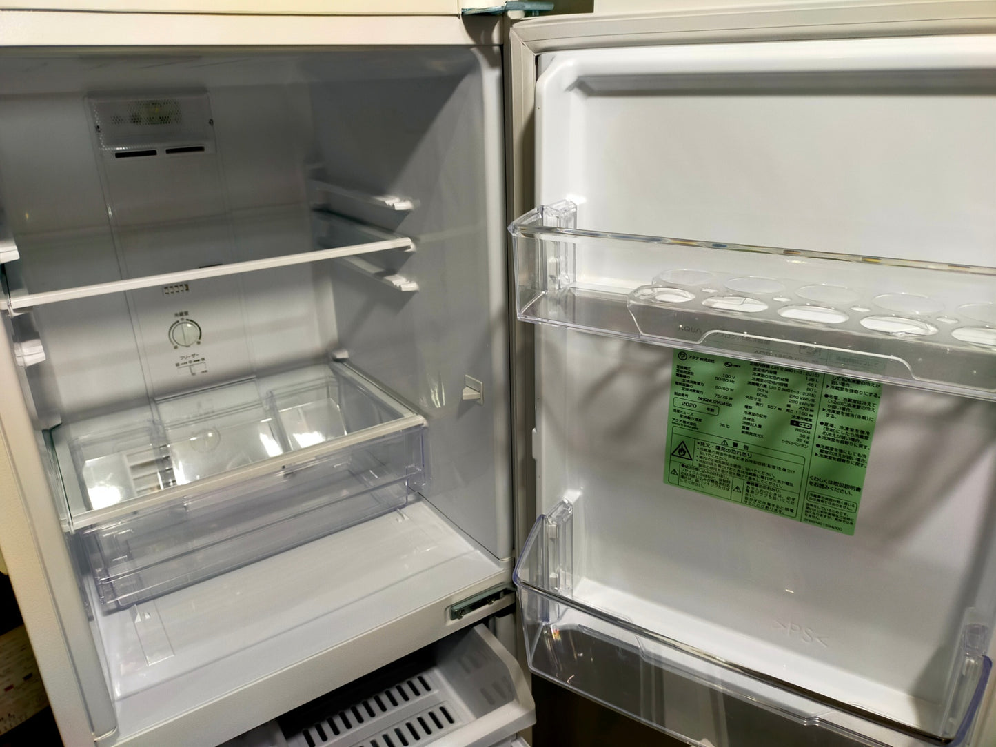 【サテライト】冷蔵庫 アクア AQR-13E8-W 126L 2020年製