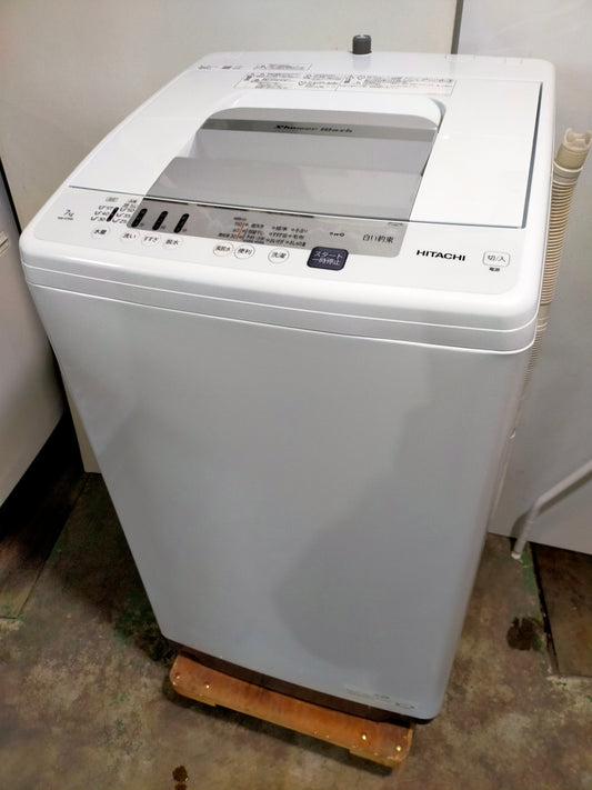 【サテライト】洗濯機 日立 NW-R705-W 7.0kg 2022年製