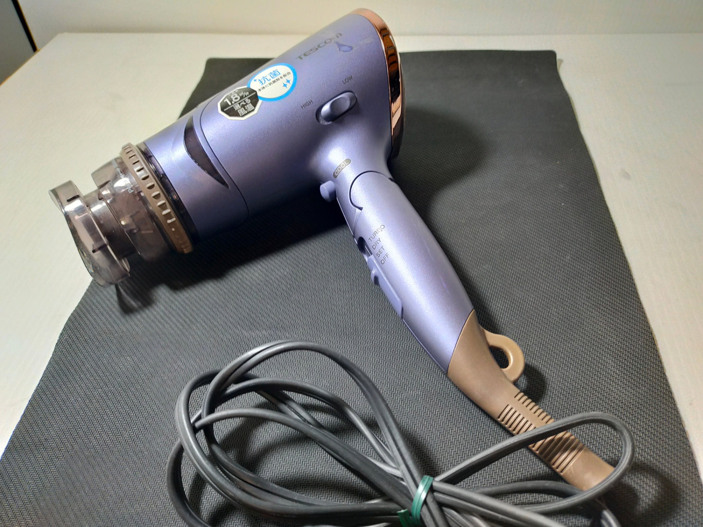 【サテライト】 ドライヤー テスコム TD430A 

 2022年製