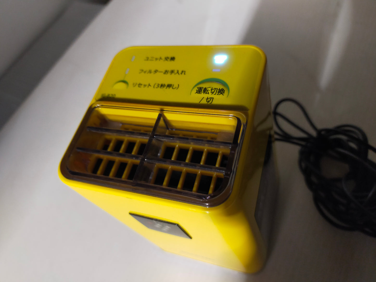 【サテライト】 プラズマクラスターイオン発生機 シャープ IG-B20-Y 

 2009年製