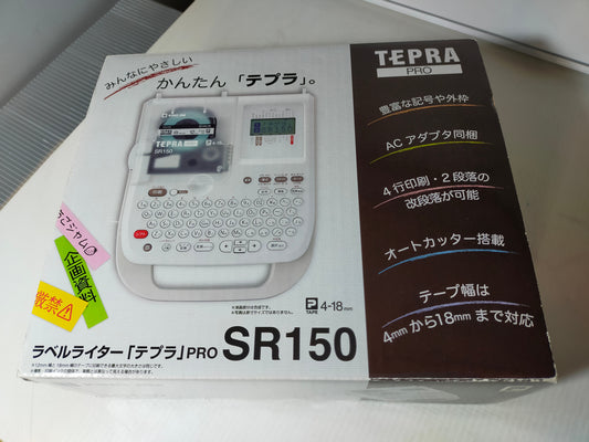 【サテライト】 テプラPRO SR150