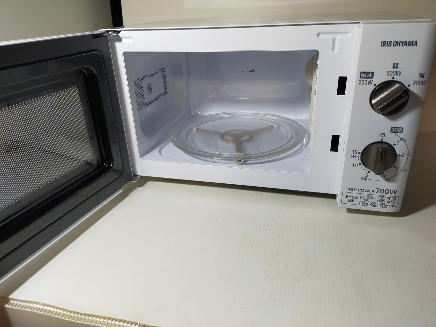 【サテライト】 電子レンジ アイリスオーヤマ 17L 60Hz IMB-T176-6-W 

 2019年製