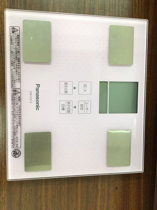 【深草店】 体重計　OMRON　HBFー375
